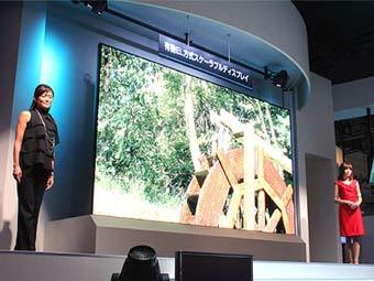 Diamond Vision OLED. ���� � ����� devicegadget.ru