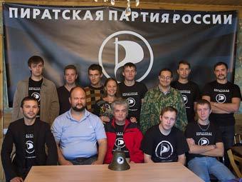    pirate-party.ru