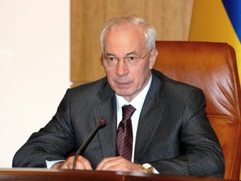 ������� ������. ���� � ����� kmu.gov.ua