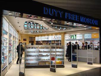 ������� Duty Free � ��������� �����������. ���� � ����� itv.ru