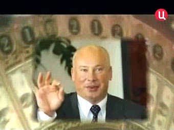 ���� �����. ���� ���������� ���