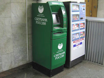 �������� ���������. ���� � ����� mosmetro.biz