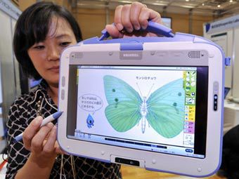      Toshiba.  ()AFP