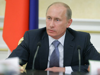 �������� �����. ���� � ����� premier.gov.ru