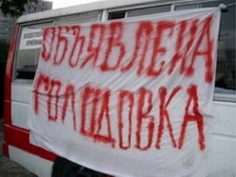    wek.com