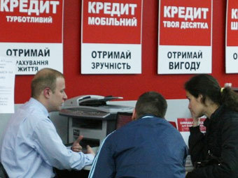 ���� �. ����������, segodnya.ua