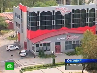 .    stavropol-line.ru