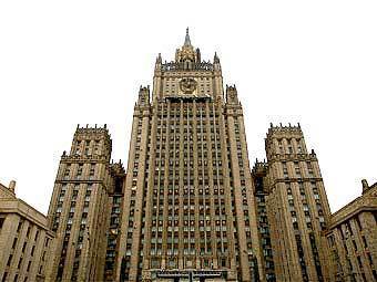 Здание МИД России. Фото "Ленты.Ру"