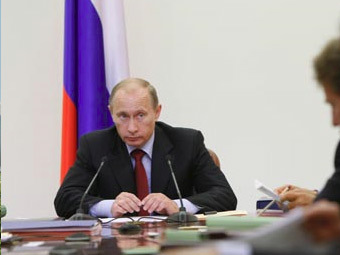 �������� �����. ���� � ����� premier.gov.ru