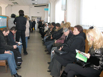 ������� �� ����� �����. ���� � ����� adm.yar.ru