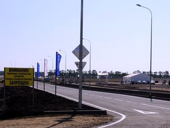 ������� ���� "����-����" �� ������ �������� � ���� 2009 ����. ���� � ����� ����������� ��������