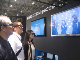 ������������ WiMAX 2 � ������, ���� � ����� samsunghub.com