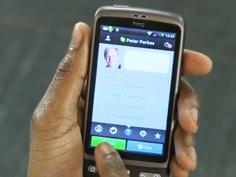 Skype �� ��������� HTC ��� ����������� Android 2.1. �������� � ������� Youtube