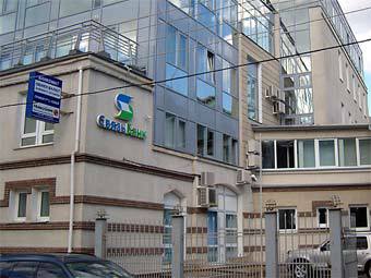 ��������� �����-�����. ���� � ����� sviaz-bank.ru