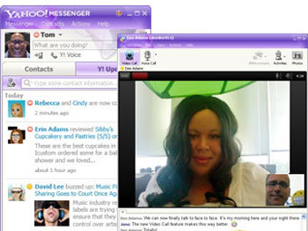 Yahoo! Messenger. �������� � ����� messenger.yahoo.com