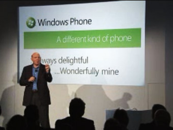 ����������� Windows Phone 7. ����������� � ����� microsoft.com