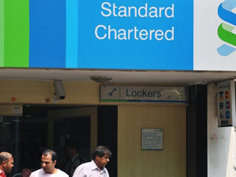 ��������� Standard Chartered. ���� &copy;AFP