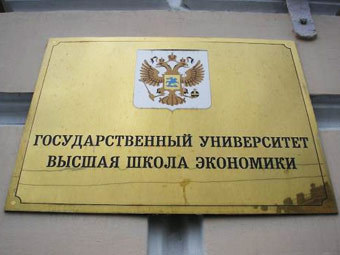 ���� � ����� campus.ru