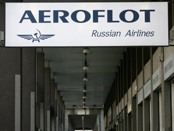 ���� &copy;AFP