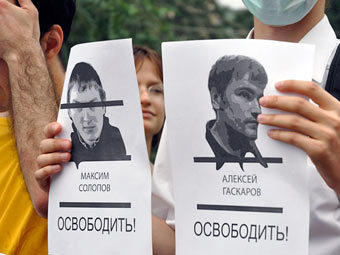           .    antifa.ru 