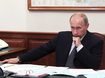 �������� �����. ���� � ����� premier.gov.ru