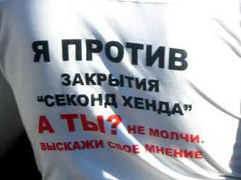 ���� � ����� kianews.com.ua 