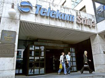 ������ Telecom Serbia. ���� &copy;AFP