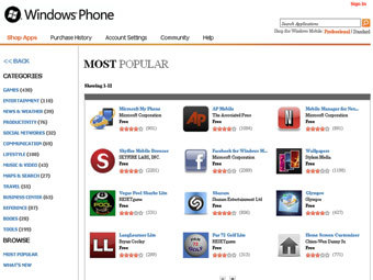�������� ��������-�������� Windows Phone Marketplace