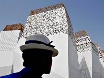 ���������� �������� �� �����-2010. ���� &copy;AFP