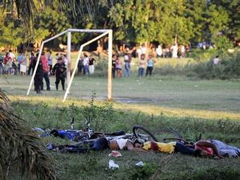  ©AFP   