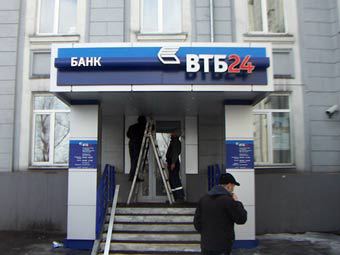 ��������� ���24. ���� � ����� cityplus.ru 