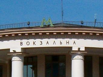   "".  Koshelyev
