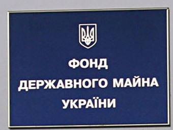 ����������� � ����� segodnya.ua