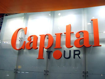 ���� � ����� �������� "������� ���"