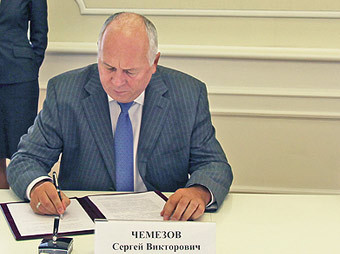 ������ �������. ���� � ����� rostechnologii.ru