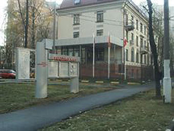    .    ng.uao.mos.ru