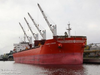 " ".    MarineTraffic.com