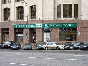 ��������� ��������� ������. ���� ������������ S1 � ����� wikipedia.org