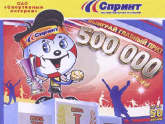 ���������� ����� ���������. ����������� � ����� sbrf.ru