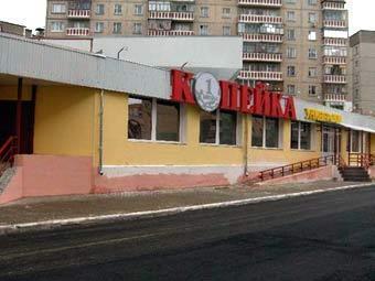 ������� "�������". ���� � ����� kopeikarealty.ru