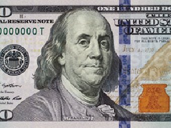 �������� 100-���������� ������ ������ �������. ����������� � ����� newmoney.gov