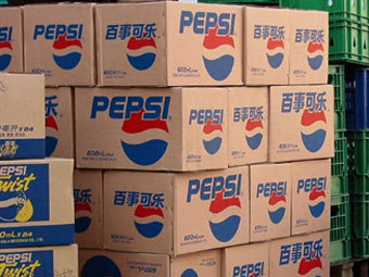 ���� &copy;AFP