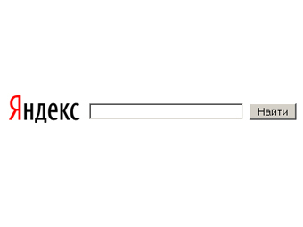 �������� � ����� ya.ru