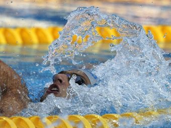 ��������� �����. ���� &copy;AFP