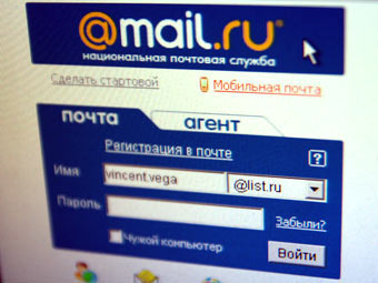 ����������� ��������� � ������ ��������� Mail.Ru