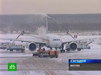 Кадр НТВ