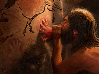 ������� Homo sapiens � ������. ����������� � ����� si.edu
