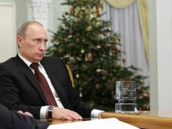  .    premier.gov.ru
