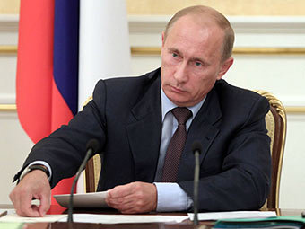 �������� �����. ���� � ����� premier.gov.ru 