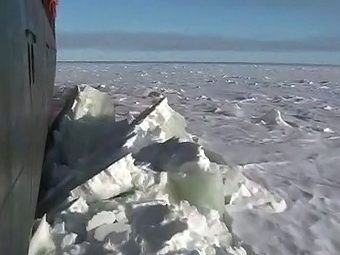 Фото с сайта Вести.Ru